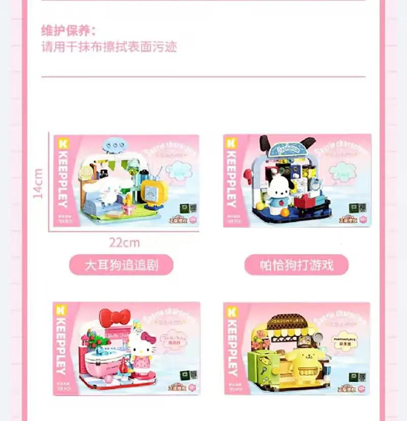 Sanrio DIY Assembly Model Building Block Toys Hello Kitty Kuromi My Melody Cinnamoroll Pochacco Cute Cartoon Doll Ornaments Toys