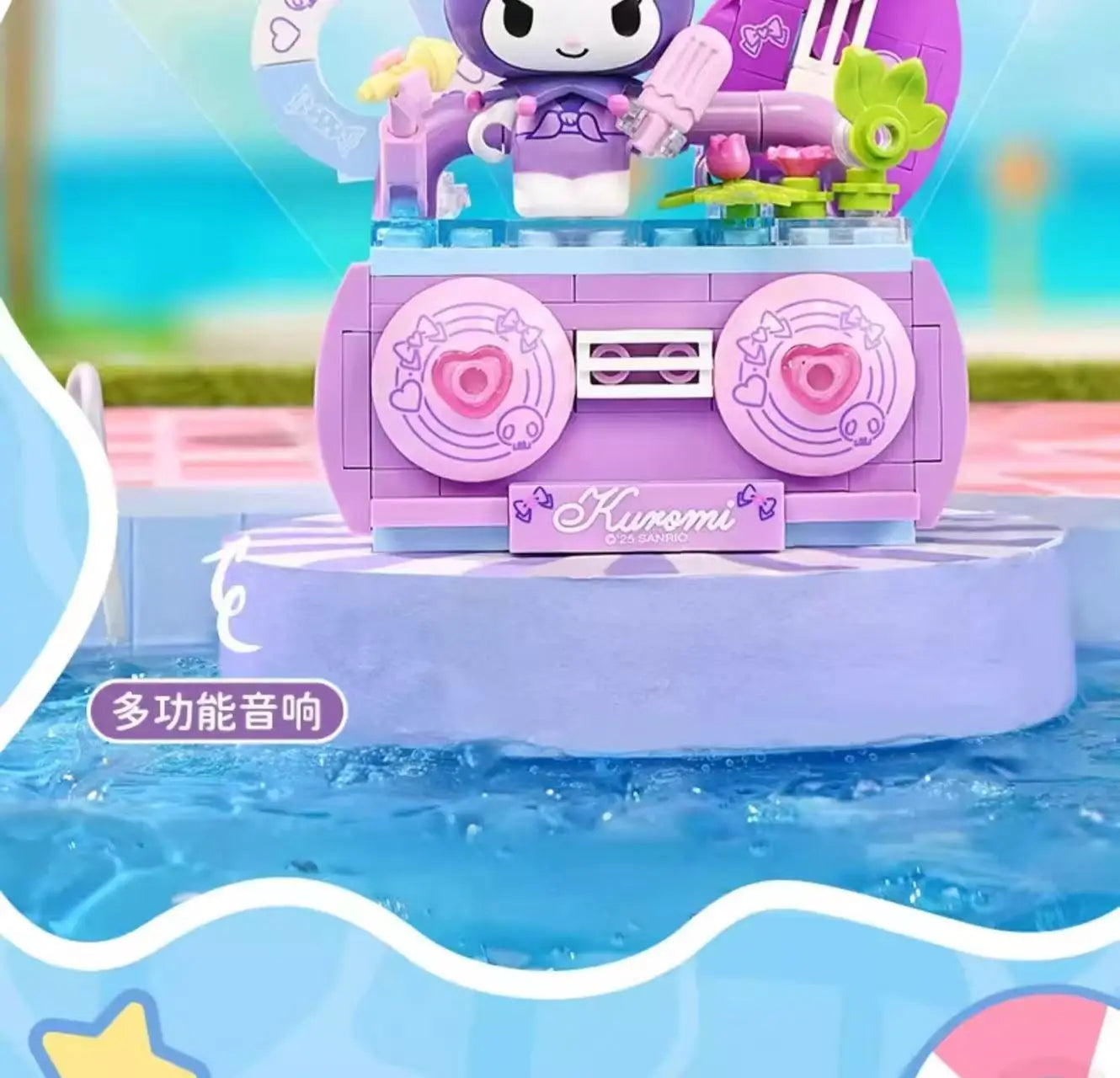 Keeppley New Sanrio Summer Party Theme Building Blocks Toys Hello Kitty My Melody Kuromi Cinnamoroll Pochacco Assembly Model Toy