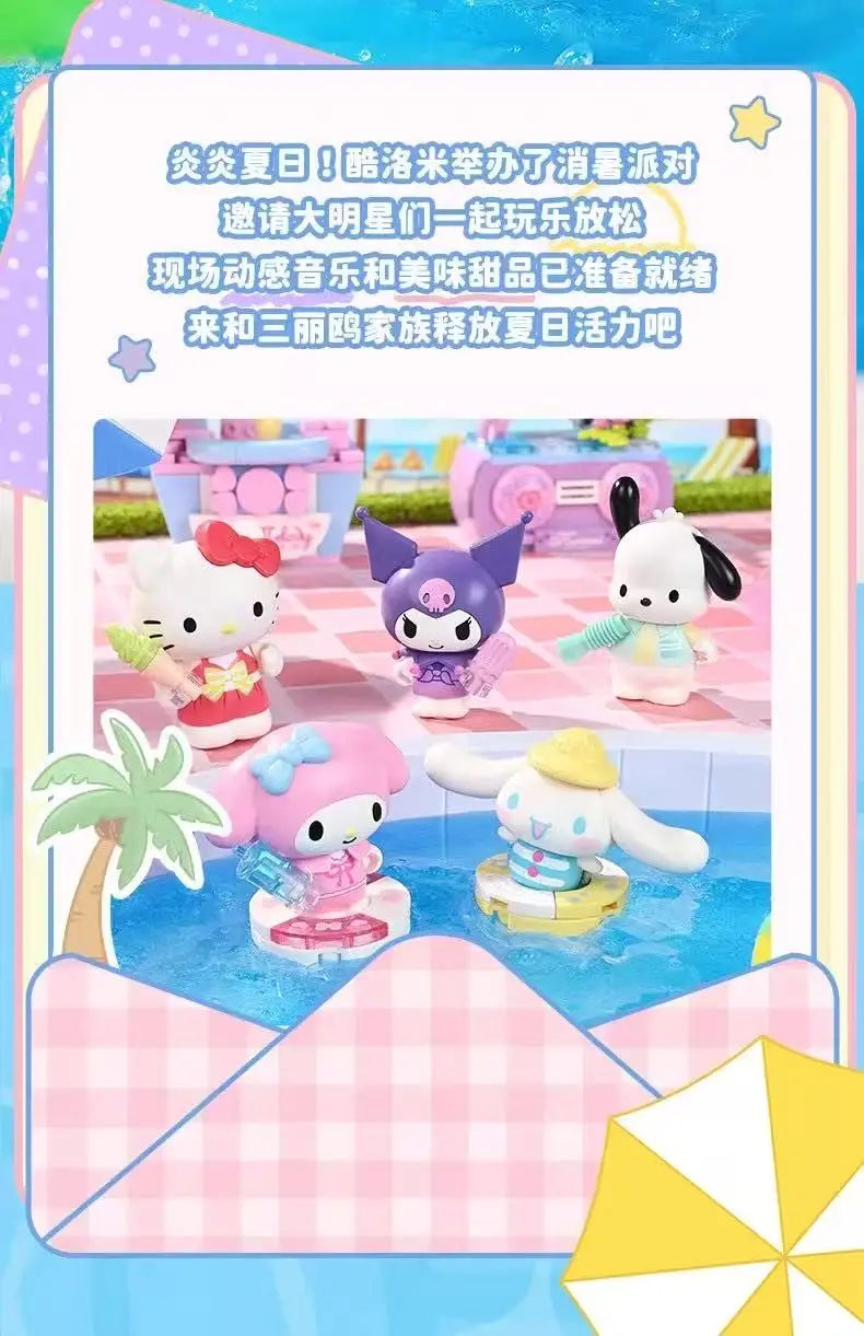 Keeppley New Sanrio Summer Party Theme Building Blocks Toys Hello Kitty My Melody Kuromi Cinnamoroll Pochacco Assembly Model Toy