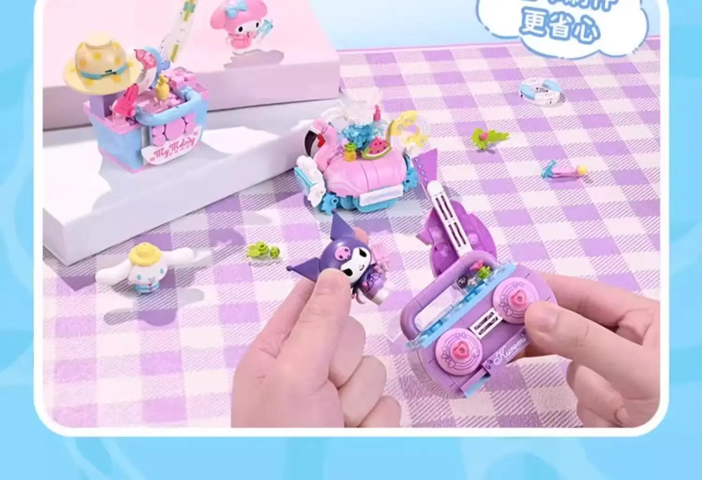 Keeppley New Sanrio Summer Party Theme Building Blocks Toys Hello Kitty My Melody Kuromi Cinnamoroll Pochacco Assembly Model Toy