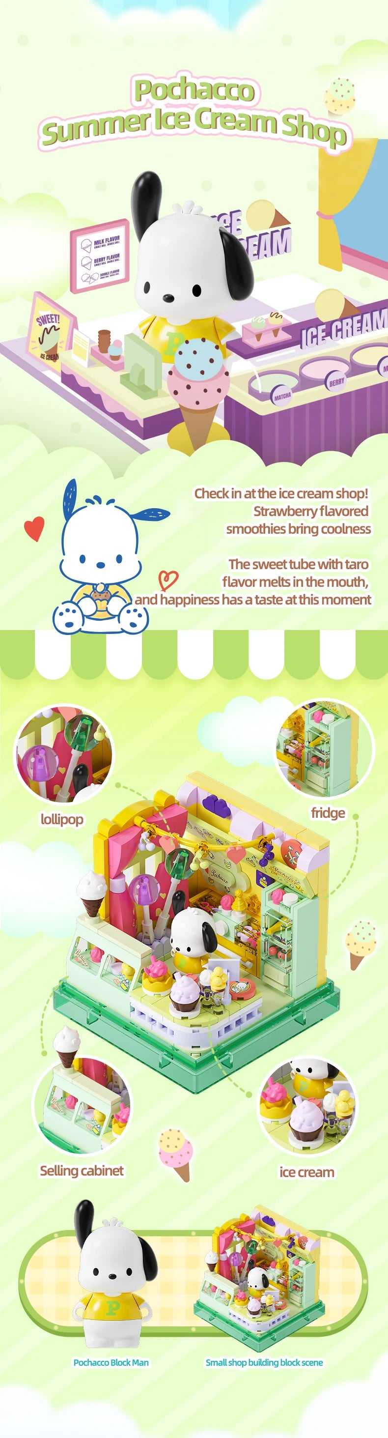 Sanrio Building Blocks Hellokitty Kuromi Bakery Dessert House Ocean Restaurant Shop Model Brick Desktop Display Adult Collection