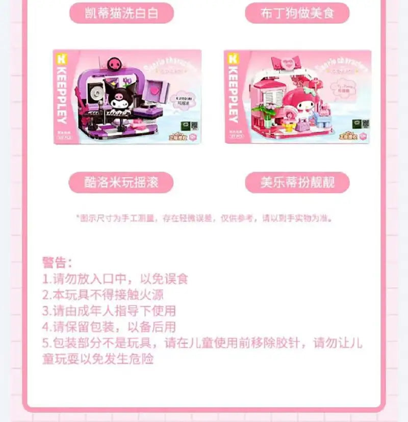 Sanrio DIY Assembly Model Building Block Toys Hello Kitty Kuromi My Melody Cinnamoroll Pochacco Cute Cartoon Doll Ornaments Toys